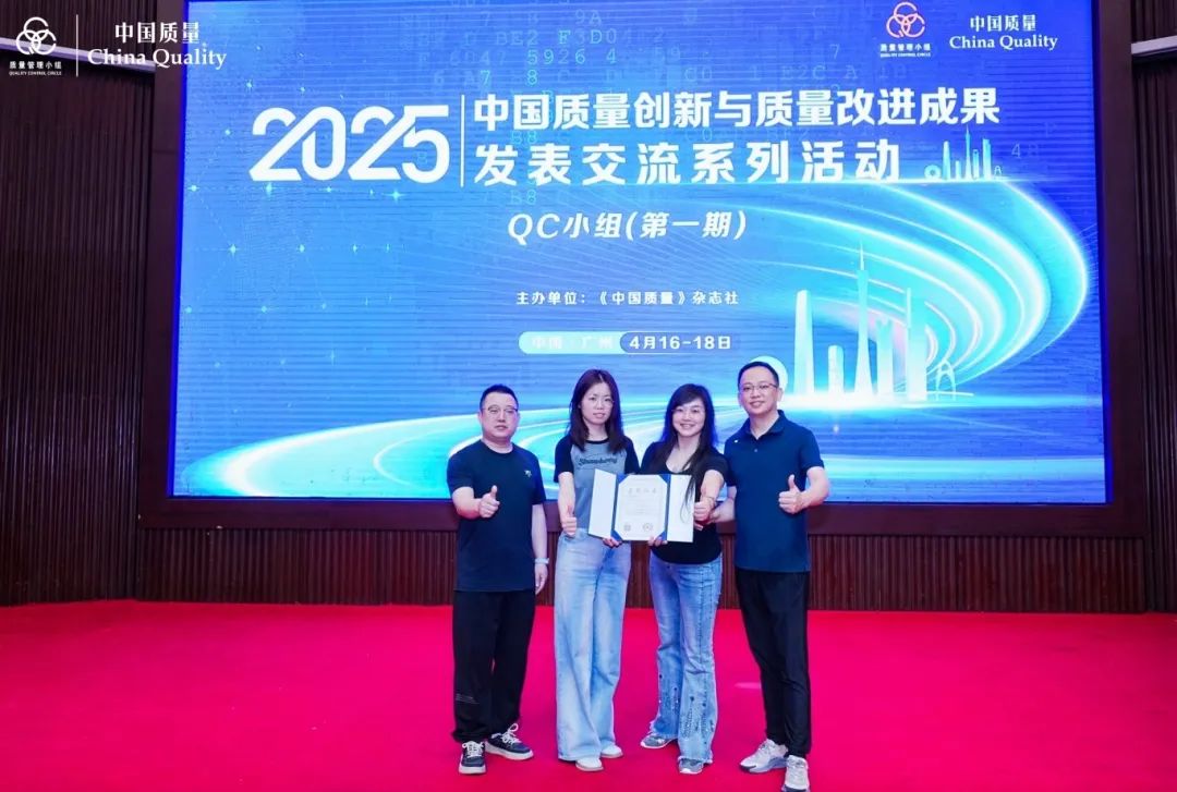获奖1.jpg
