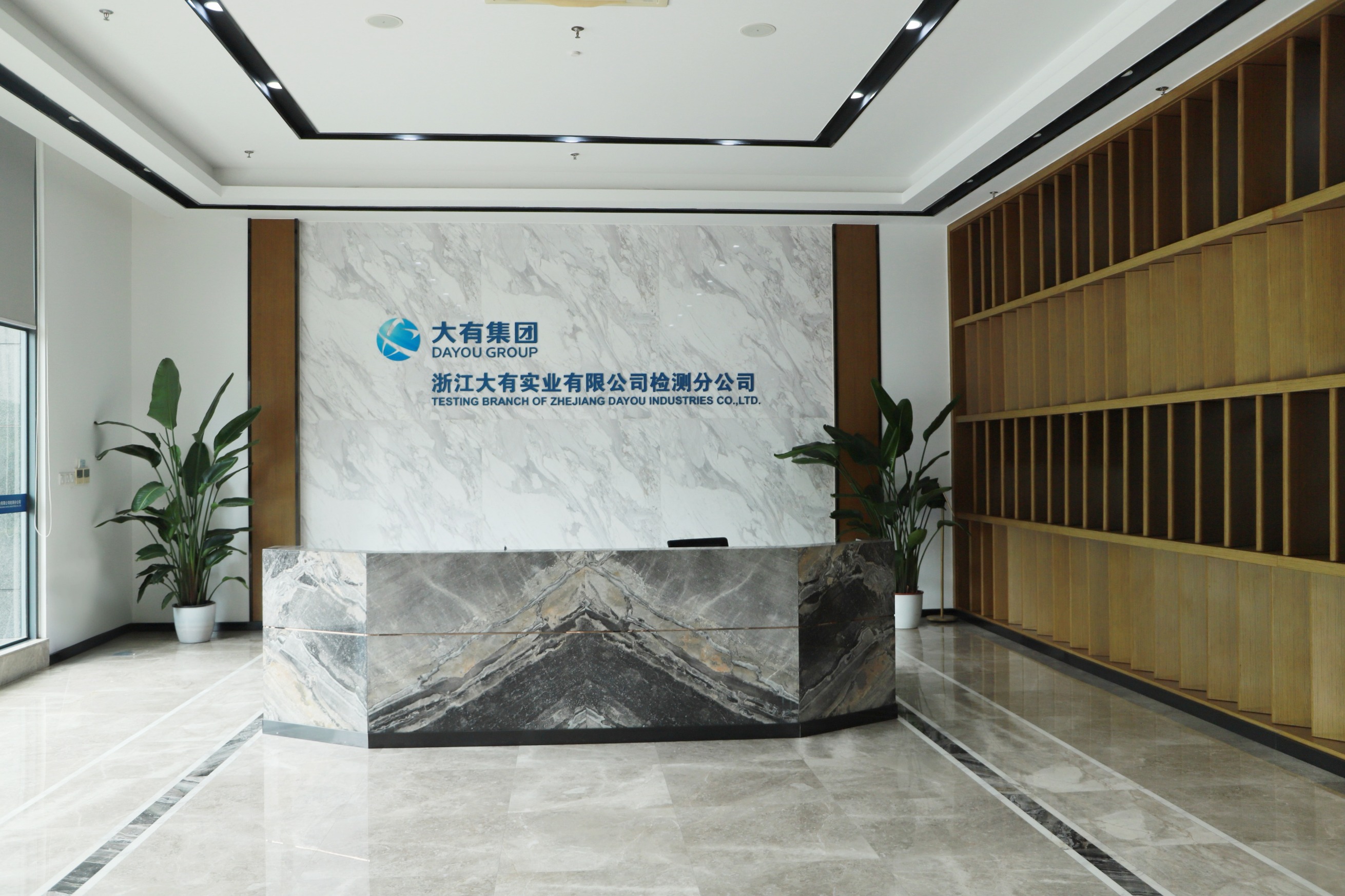微信图片_20250701152602 (1).jpg