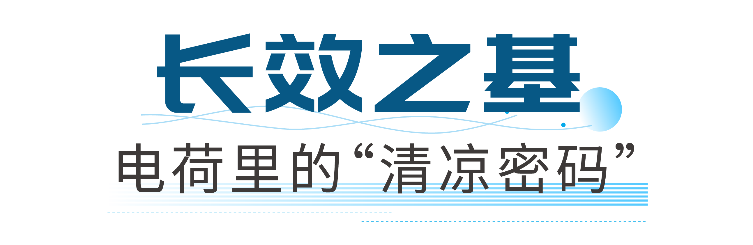 9.png